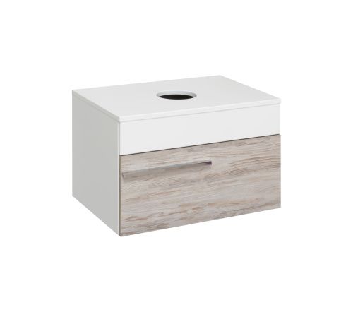 Тумба под раковину Runo ВУДЛАЙН 00-00001009 70х50 подвесная цвет серый/белый