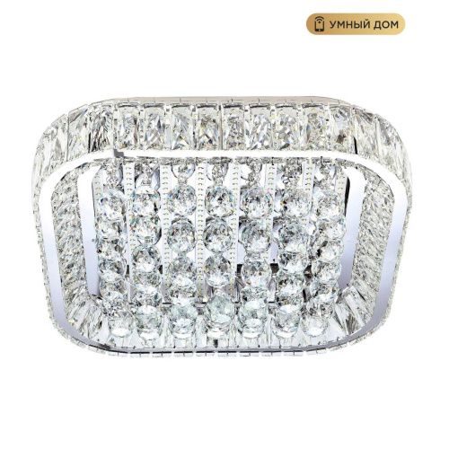 Люстра потолочная LED4U L033-500