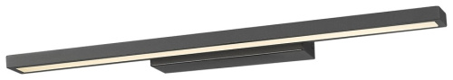 Светильник настенный Wertmark Teck WE424.01.621