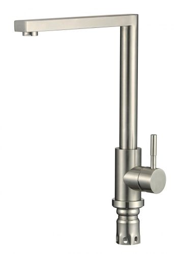 Смеситель для кухни Fmark FS26429 на мойку сатин