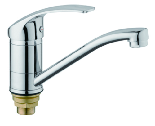 Смеситель D-Lin D151404-1 на раковину хром