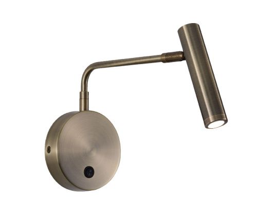 Спот Zortes Armray (Армраы) ZRS.17809.3