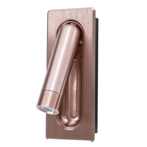 Спот светодиодный Arte Lamp ADHIL (АДХИЛ) A8236AP-1SG