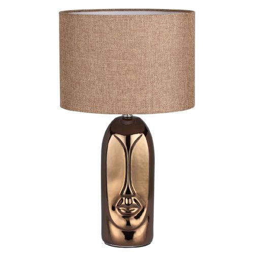 Настольная лампа Lumion Moderni (Модерни) 8149/1T