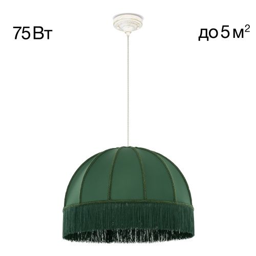 Светильник подвесной Citilux Базель CL407022