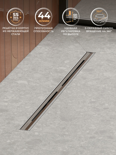 Душевой лоток Cezares LUX LUX-LD-70-GM 75х10 оружейная сталь