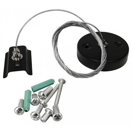 Подвес тросовый Hesby Lighting Skylite (Скылите) HSBL_0010