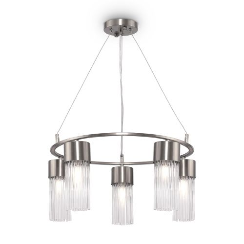 Светильник подвесной Freya Esala Modern FR5050PL-05N