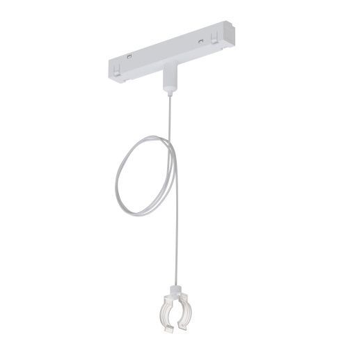 Подвес держатель в шинопровод Arte Lamp Loop (Лооп) A492233