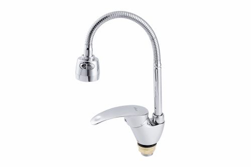 Смеситель для кухни FAUZT FZs-811-115 на мойку хром