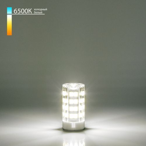 Лампа светодиодная Elektrostandard G9 LED 4690389173332