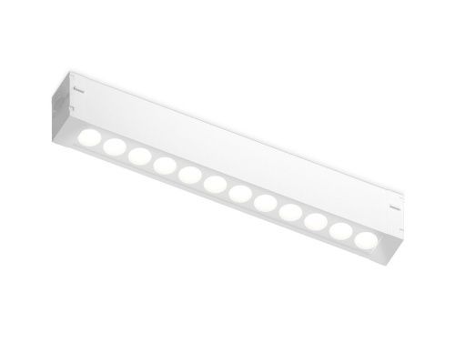Трековый светодиодный светильник Ambrella Light Magnetic 220V (Магнетиц 220В) GL1715