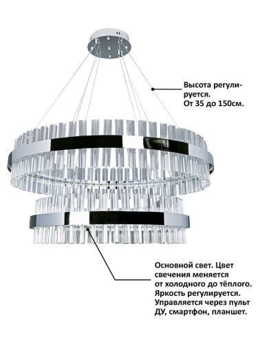 Люстра подвесная Natali Kovaltseva INNOVATION STYLE (ИННОВАТИОН СТЫЛЕ) INNOVATION STYLE 83007