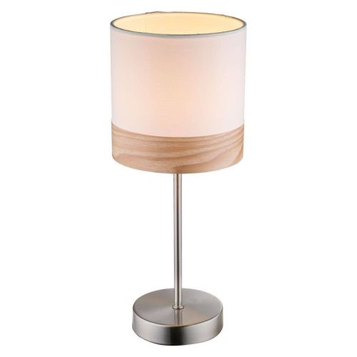 Настольная лампа Globo Chipsy (Цхипсы) 15221T