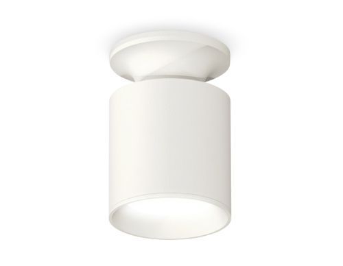 Светильник накладной Ambrella Light Techno (Тецхно) XS6301100