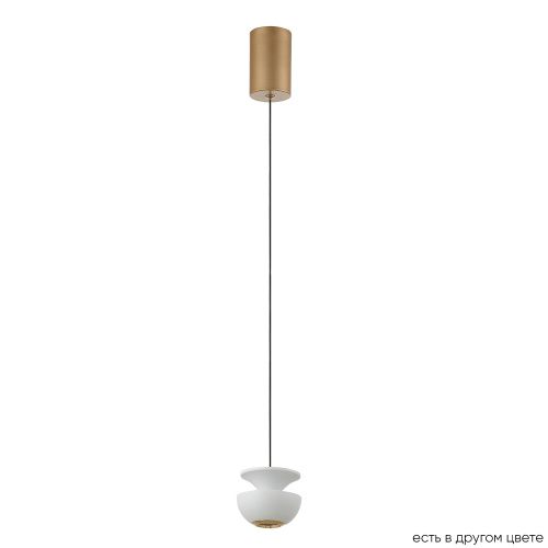 Светильник подвесной Crystal Lux Astra (Астра) ASTRA SP LED WHITE