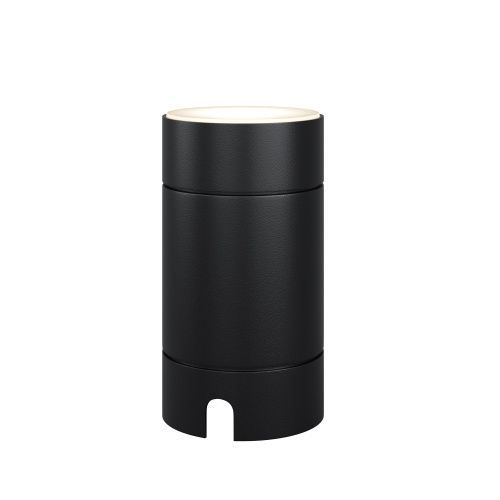 Светильник ландшафтный Maytoni Outdoor Brill O474FL-L2GF3K