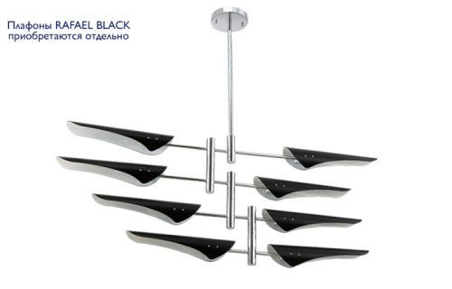 Люстра на штанге Crystal Lux Rafael (Рафаел) RAFAEL SP8 CHROME