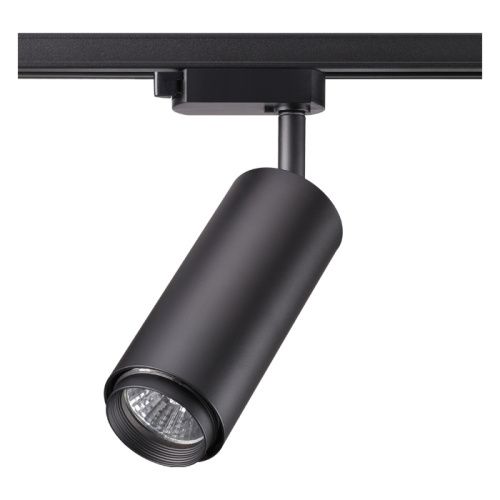 Трековый светильник Novotech Pipe (Пипе) 370414