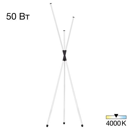 Торшер Citilux Lucia (Луциа) CL217961