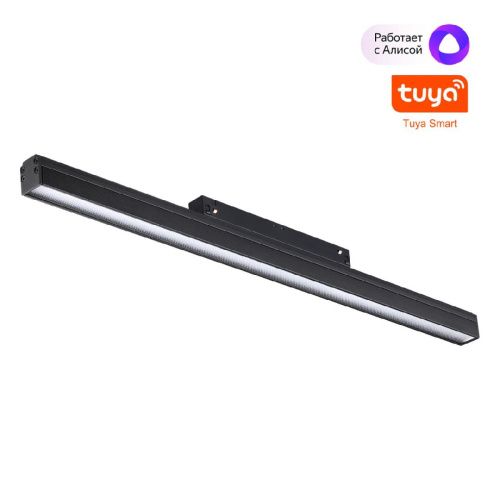 Трековый светильник Novotech Flum (Флум) 359486