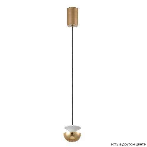 Светильник подвесной Crystal Lux Astra (Астра) ASTRA SP LED GOLD