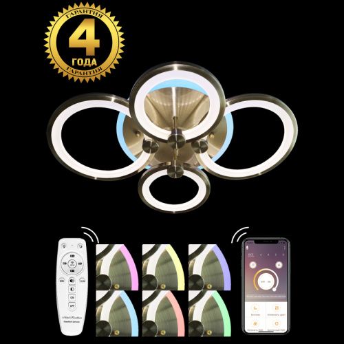 Люстра потолочная Natali Kovaltseva INNOVATION STYLE (ИННОВАТИОН СТЫЛЕ) INNOVATION STYLE 83025