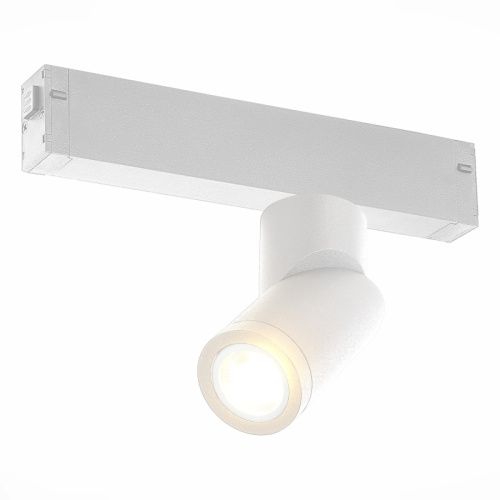 Трековый светильник ST Luce Skyline 220 (Скылине 220) ST506.502.01
