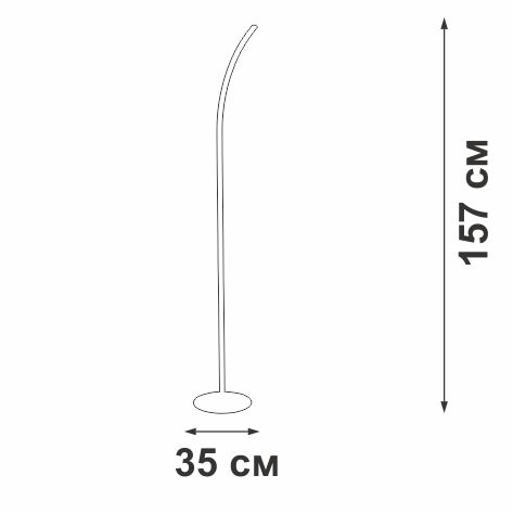 Торшер Vitaluce V2702-9/1P - фото 2