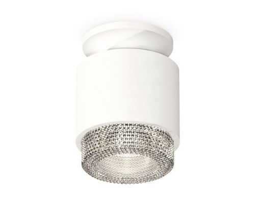 Светильник накладной Ambrella Light TECHNO SPOT (ТЕЦХНО СПОТ) XS7510042