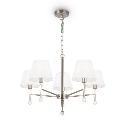 Светильник подвесной Freya Rosemary Classic FR2190PL-05N