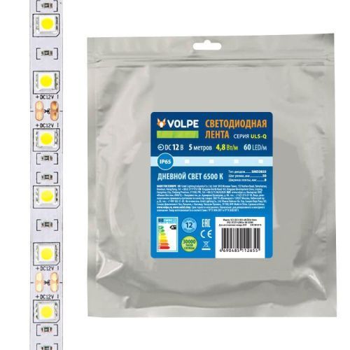 Светодиодная лента Volpe ULS-Q323 ULS-Q323 2835-60LED/m-8mm-IP65-DC12V-4,8W/m-5M-6500K катушка в герметичной упаковке