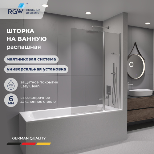 Душевая шторка на ванну RGW Screens (Скринс) 03111110-11 100х140 стекло прозрачное профиль хром ориентация универсальная