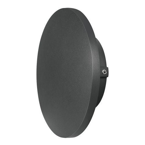 Уличный настенный светильник Arte Lamp Nimbo (Нимбо) A1510AL-1BK