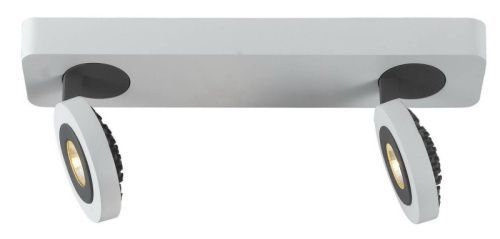 Спот Arte Lamp Mars (Марс) A3173AP-2WH