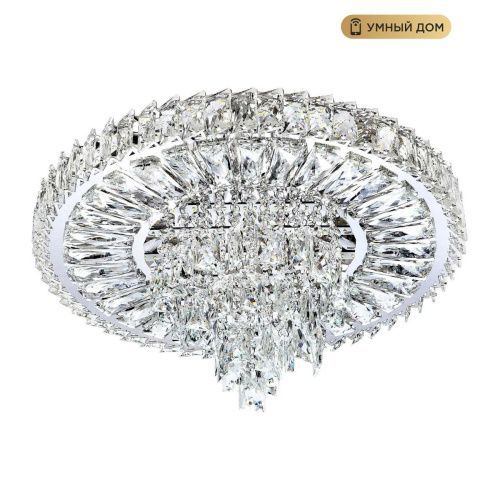 Люстра потолочная LED4U L034-500