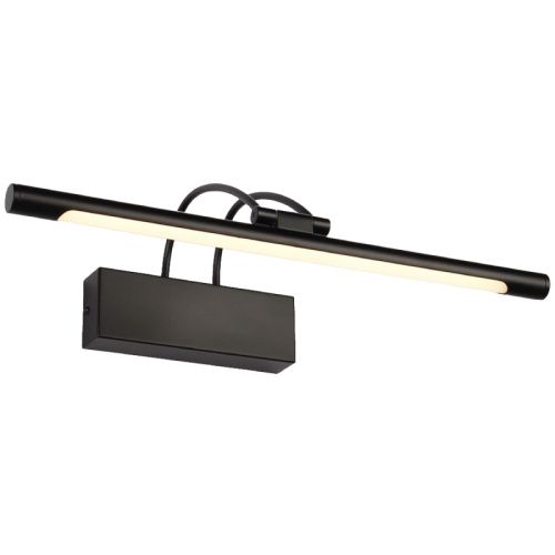 Подсветка для картин Zortes Maestro (Маестро) ZRS.64703.14