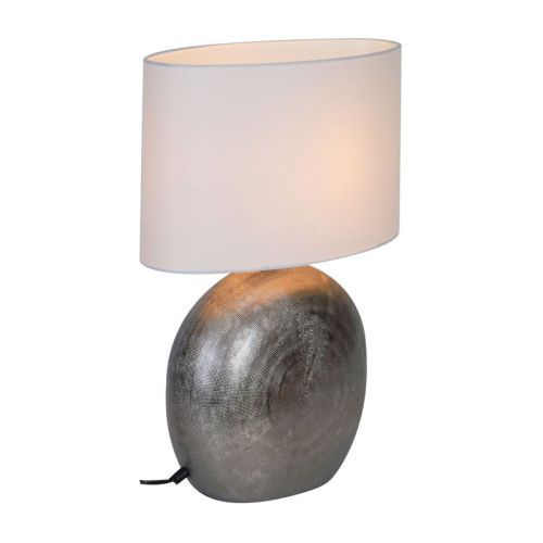 Настольная лампа Arte Lamp Marriot (Марриот) A5144LT-1SI