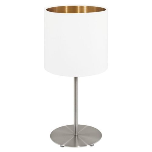 Настольная лампа Eglo Pasteri White (Пастери Вхите) 95048