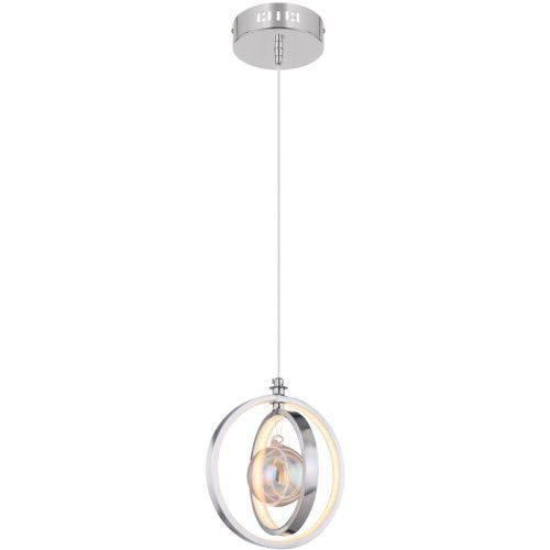 Светильник подвесной Globo Kizzy (Киззы) 15606-20