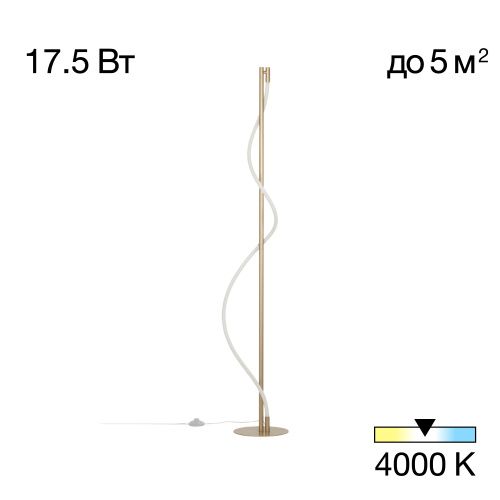Торшер Citilux Eva (Ева) CL210912