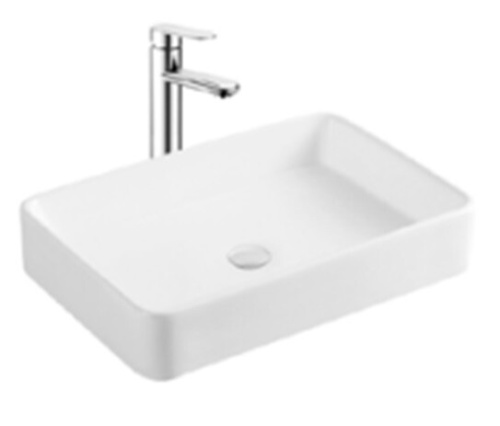Раковина Splendy Confession 60 см CO10560T0NW накладная цвет белый