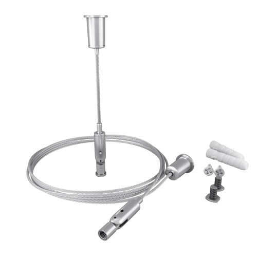 Комплект подвесов Maytoni Led Strip ALM-3535R-P-2M