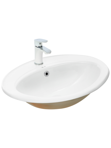 Раковина WeltWasser WW SK 55 см 10000003888 подвесная цвет белый глянцевый
