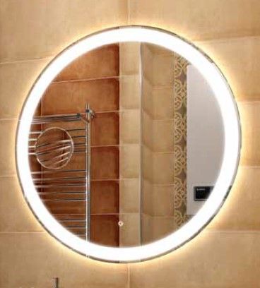 Зеркало в ванную Relisan Ofelia Гл000024421 77х77