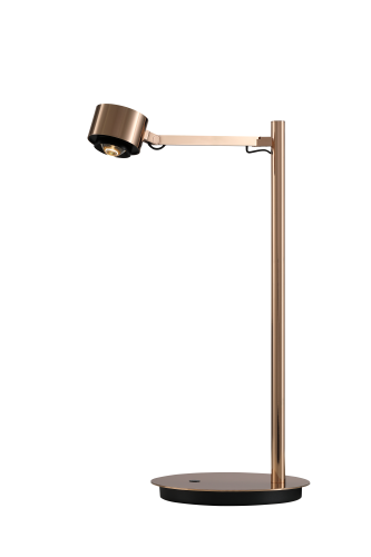 Настольная лампа Designled JY 00-00007530