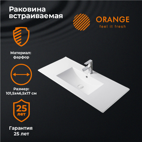 Раковина Orange 102 см B03-1000w встраиваемая цвет белый глянцевый