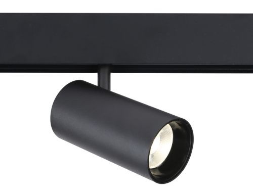 Трековый светильник Ambrella Light Track System (Трацк Сыстем) GL3841