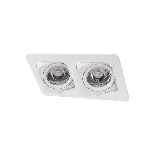 Светильник встраиваемый Loft It Screen 10328/2A White