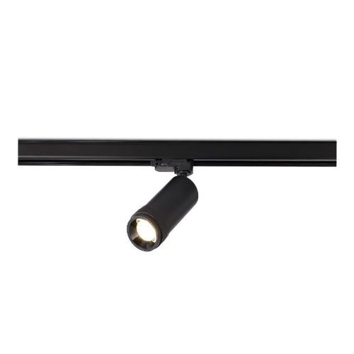Трековый трехфазный светильник ST Luce Zoom (Зоом) ST691.436.20